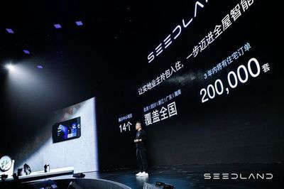 快讯|机器人领域新增11项国家标准;科学家研发仿生"电子鼻",30秒识别食品新鲜度;发那科"超级工厂"在上海开建等